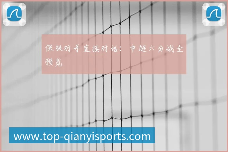 亚洲杯对东道主经济的推动与影响