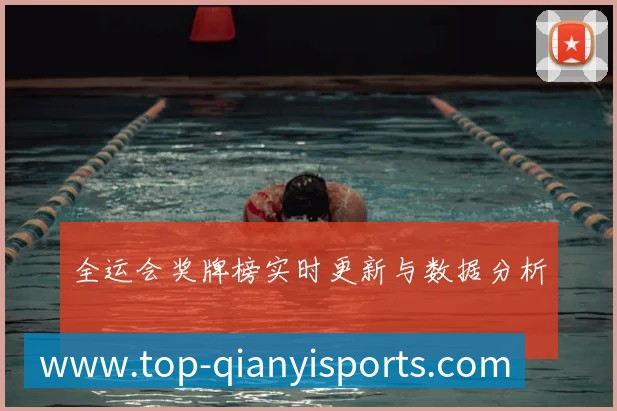 平台使命图