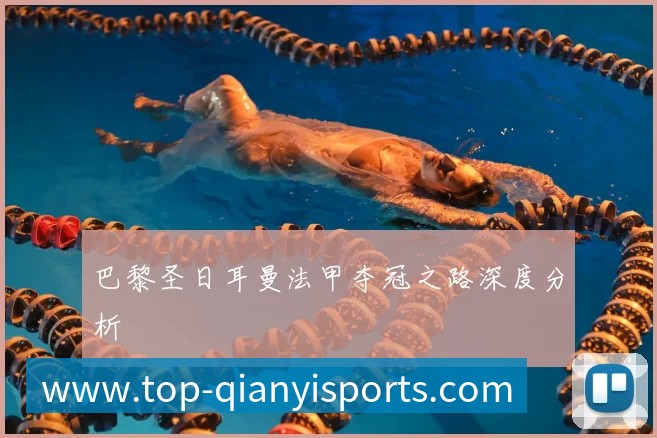 未来规划