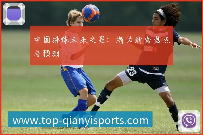 千亿体育全站App